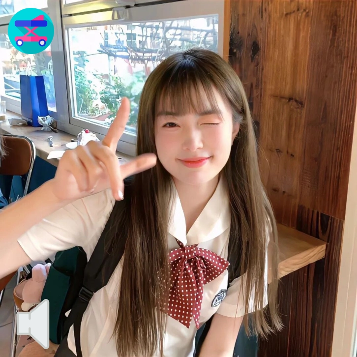 远山